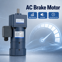 Moteur réducteur de vitesse à frein 140W 220V 50/60Hz 1350 tr/min, induction AC monophasé, équipement d'automatisation industrielle