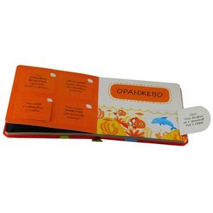 Impresión CO-Dream, Libro Infantil Personalizado de Tapa Dura CDP-023, Guangdong, Logotipo/<span class=keywords><strong>Diseño</strong></span> Gráfico Personalizado, Encuadernación Perfecta, Papel Couché - Product Image 5