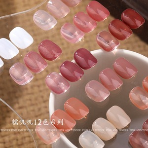 Esmalte de Uñas en Gel Transparente, Cremoso, Brillante e Impermeable, Tendencia 2026, Base Rosa Transparente Etérea Similar al Agua - Product Image 1