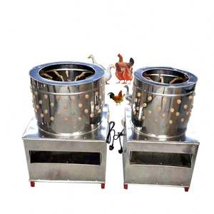 Machine à éplucher les pattes de poulet Équipement d'abattage de poulet Meilleure machine à éplucher les pieds de poulet - Product Image 3