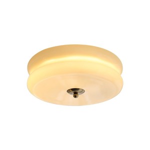 Cream <b>Ceiling</b> <b>Light</b> Led Warm White <b>Light</b> 10-15 Sqm Living Room Bedroom Ambient Lighting Fixture - Product Image 5