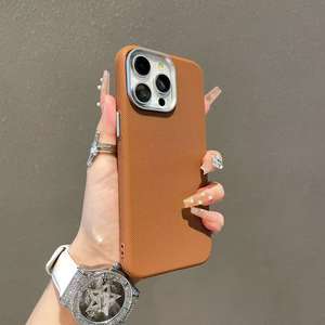 Per iPhone 17 Pro Max Cross Grid Pattern Apple 16 unico High-end Anti-drop I Phone 17 Pro Max <span class=keywords><strong>Ka</strong></span> Cover custodia di protezione per telefono - Product Image 2