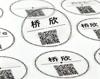 Etiquetas de Código de Barras Personalizadas - Etiquetas Adhesivas Escaneables para Inventario de Almacén y Marcado de Productos Minoristas