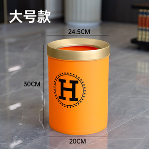 Cubo de Basura Cuadrado Rein Deer Naranja con Tapa para Uso en Interiores - Product Image 3