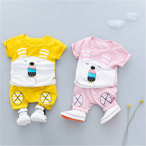 Ensembles de vêtements Mustard Pie, Pantalons Turquie, Sweat-shirt à oreilles de lapin, T-shirts à impression numérique, Vente en gros Chine - Product Image 2