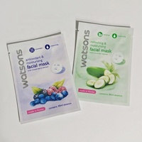 Sachet d'emballage personnalisé imprimé thermoscellable sur 3 côtés pour masques faciaux, idéal pour les échantillons cosmétiques et de soins de la peau
