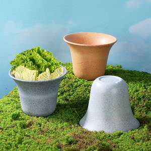 Kang'er Vajilla Creativa Estilo Montaña Retro para Hot Pot, con Cubo para Vegetales, Champiñones Silvestres y Vegetales Vegetarianos - Product Image 2