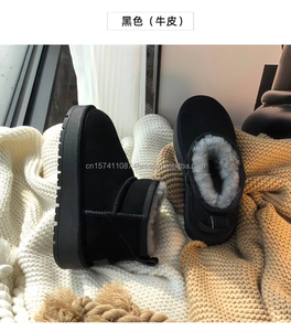 Botas de Nieve de Plataforma de Cuero para <span class=keywords><strong>Mujer</strong></span>, Cálidas para Invierno, OEM y ODM, Zapatos de <span class=keywords><strong>Mujer</strong></span> para Uso en Exteriores - Product Image 6