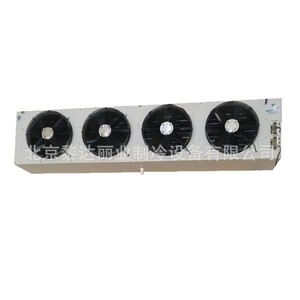Refroidisseur d'air pour entrepôt frigorifique Shanghai Aoxin DL22.3105, capacité de refroidissement de 7,8 CFM, télécommande électrique, faible bruit, 40005999 CFM - Product Image 5