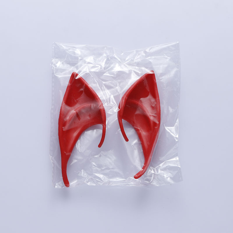 Rouge