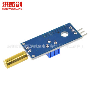 Module de capteur d'inclinaison Hongweichuang, détection d'angle, tension de sortie 6,3 V-50 V pour projets électroniques - Product Image 3