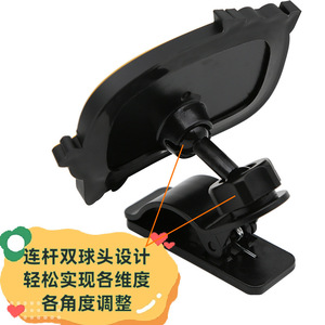 3R Baby Car Rearview <b>Mirror</b> Cartoon Giraffe Design Plastic <b>Clip</b> On For Child Monitoring - Product Image 4