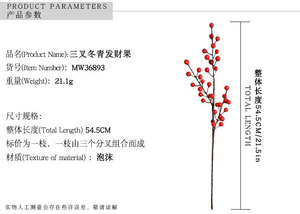 2024 tige de baie artificielle rouge branches de baie de <span class=keywords><strong>houx</strong></span> de Noël fausse plante pour artisanat de bricolage à la maison florale - Product Image 2