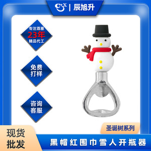 Christmas Snowman Bottle Opener Zinc Alloy Beer Opener For Party Decoration - Product Image 5