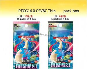 Tarjetas Coleccionables YYing CSV8C para la Celebración del 30 Aniversario <span class=keywords><strong>de</strong></span> Pokémon, Volumen 1 - Product Image 2