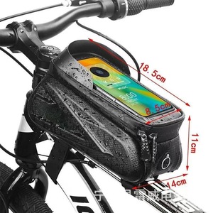 Bolsa Impermeable Rígida para Cuadro de Bicicleta con Pantalla Táctil Superior para Teléfono Móvil de 7 Pulgadas, Bolsa de Almacenamiento para Ciclismo - Product Image 4