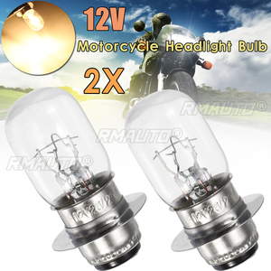 หลอดไฟหน้าฮาโลเจนสำหรับมอเตอร์ไซค์ 1/2/4x 12V 25/25W แบบไส้คู่ PX15D P15D T19 P15D-25-1 สำหรับรถวิบาก - Product Image 1