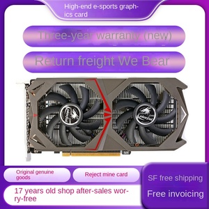 NV GTX10 Series PCI Express 4.0 16X Graphics Card <strong>GDDR5</strong> Fan Cooler for Workstation Use-New Unopened 1050TI 1060 1070TI 1080TI - Product Image 5