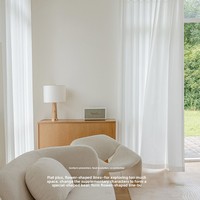 Voilage épais translucide pour fenêtre, occultant et préservant l'intimité, en polyester haut de gamme, rideaux modernes en gaze fantôme