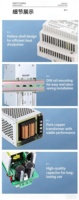 MEVEICH WDR-120-12 Fuente de Alimentación Conmutada de Alta Precisión, Entrada 380V, 120W, 12V, 10A, Riel DIN, SMPS, para Simuladores de Vuelo, Industrial