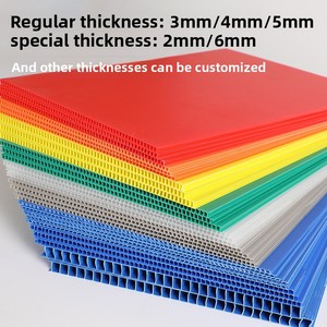 High-Tensile 2mm Corrugated Polypropylene Panel Tear-Resistant <strong>PP</strong> <strong>Sheet</strong> with Cutting Processing Service - Product Image 2