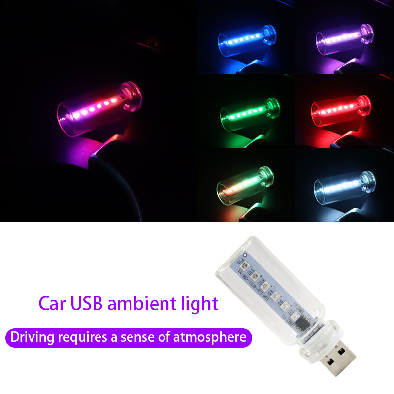 Lumières de l'atmosphère