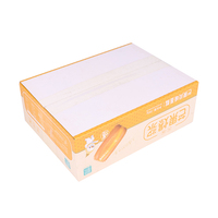 Farbbedruckte Hochwertige Wiederverwendbare Glitzer-Wellpappe-Boxen mit Flachdeckel für Mini-Kuchen Nudeln Lebensmittelechte Maßgeschneiderte Verpackung Sicher