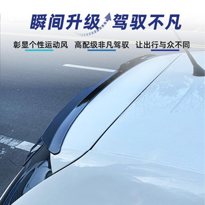 Volkswagen Polo MK5 6R 6C Rear <b>Wing</b> Piano Black ABS Ducktail Spoiler 2009-2017 - Product Image 5