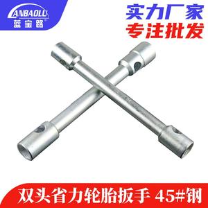 Factory Wholesale 45 Steel Double-Ended Socket <b>Wrench</b> 22-24 24-27 Metric Tire Removal Tool For <b>Cars</b> - Product Image 5