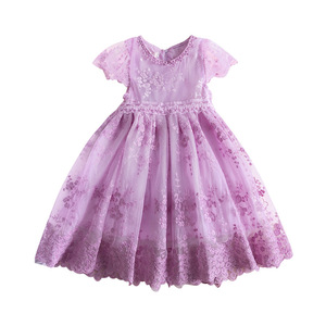 Prodotti <span class=keywords><strong>per</strong></span> bambini modelli di nozze in pizzo all'ingrosso belle ragazze vestito viola principessa - Product Image 1