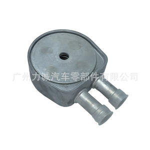 Refroidisseur d'huile 31316639 JDE28254 pour S60/S80/V60/XC60, catégorie de produit : refroidisseur intermédiaire - Product Image 1