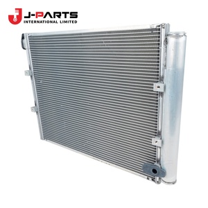 คอนเดนเซอร์แอร์สำหรับรถยนต์โตโยต้าไฮเอซ LH103 ปี 1993-1998 รุ่น 88461-26020 88461-26050 - Product Image 1