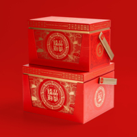 Boîte d'emballage de luxe de haute qualité, personnalisée, écologique, doublée d'une éponge, boîte-cadeau en carton rigide, ensemble de fermeture, impression UV, faible MOQ