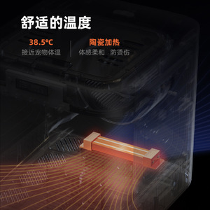 เครื่องเป่าขนสัตว์เลี้ยง Pet Smart Dryer Natural Wind รุ่นกล่อง 110-240V สำหรับใช้ภายในบ้าน ฟังก์ชั่นหลากหลาย สำหรับแมวและสุนัข - Product Image 3