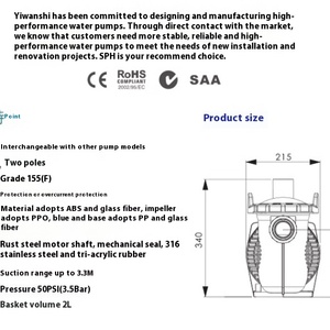 ปั๊มน้ำ EMAUX ของแท้ รุ่น <span class=keywords><strong>SPH</strong></span> 1.5 แรงม้า สำหรับสระว่ายน้ำ ระบบหมุนเวียนน้ำ สปา นวดตัว และอุปกรณ์กรอง - Product Image 3
