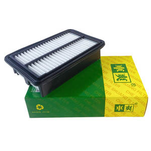 <span class=keywords><strong>CA</strong></span>-841P 17220-5R0-008 172205 R0008 C20033 0986 AF3195 0986 AF3519 E1331L Auto luftfilter element für Honda FIT Freed XR-V Vezel CITY - Product Image 6