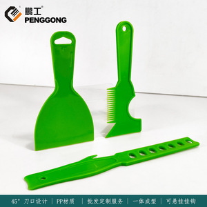 Wallpaper Scraper Putty Knife Roller Brush Bristle Brush Cleaning Knife Latex <b>Paint</b> Mixing Stick Multi Purpose Construction - Product Image 5