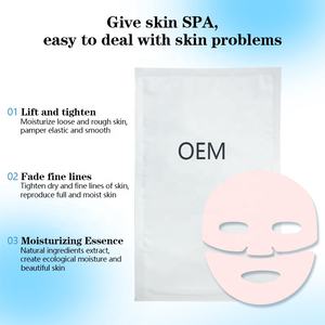 มาส์กหน้าเจลลี่คอลลาเจนสีชมพู PDRN โลโก้สั่งทำ ขนาดพกพา บำรุงผิวกลางคืน ช่วยให้ผิวกระชับ ชุ่มชื้น วิตามินซี ผลิตแบบ OEM - Product Image 4