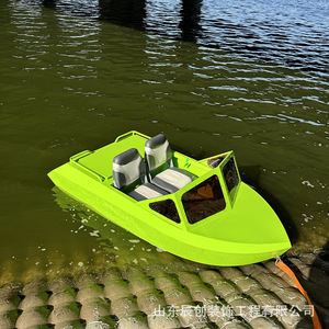 <b>Electric</b> <b>Jet</b> <b>Boat</b> <b>Mini</b> Dual Seater Fiberglass Hull Tourist <b>Boat</b> Entertainment Water Ride - Product Image 3