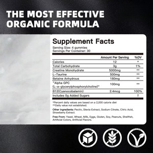 Creatina Monohidrato en Gomitas de Marca Privada OEM, Suplemento Energético para Después del Ejercicio, Botella de 120 Unidades para Adultos - Product Image 3