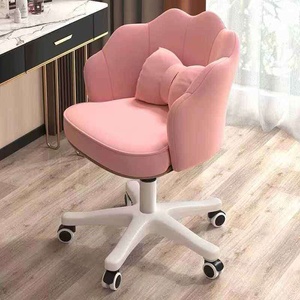 Women's Comfortable Lift <b>Chair</b> for Office Home <b>Study</b> Bedroom Long Sitting with Backrest Swivel Desk Dormitory Makeup <b>Chair</b> - Product Image 1