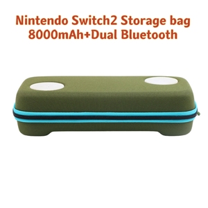 Étui audio pour Switch 2 avec batterie longue durée 8000 mAh, haut-parleur Bluetooth intégré, en EVA résistant à la compression - Product Image 1