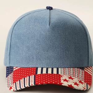 Gorra de Béisbol Bicolor con Estampado de Patchwork, Frente en Blanco Personalizable, Gorra de Béisbol de Mezclilla Blanca Bicolor - Product Image 4