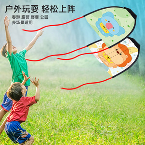 <span class=keywords><strong>Cometa</strong></span> deslizante elástica para niños, material de tela, esqueleto de plástico, juguete para jugar al aire libre de 2 a 4 años, unisex, para parque, camping, primavera - Product Image 1