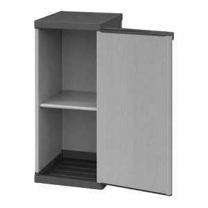Low 1-door Cabinet Grey Resin 34x38.5x85 Cm Multipurpose Unit With 2 Adjustable <b>Shelves</b> And Feet - Product Image 1