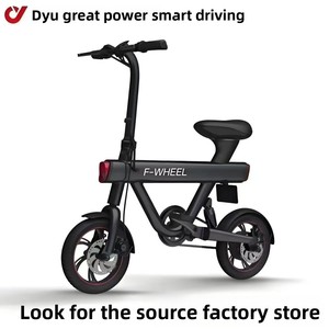 <span class=keywords><strong>Vélo</strong></span> électrique pliable V1 pour adultes, super léger, avec batterie au lithium, idéal pour la vente en gros transfrontalière - Product Image 5