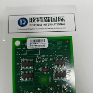 Carte d'affichage d'ascenseur <span class=keywords><strong>en</strong></span> promotion DAA26800G2 – Circuit imprimé LED haute stabilité pour panneaux de voiture et de palier - Product Image 4