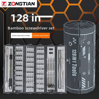 Jeu de tournevis de précision professionnel 128 en 1, embouts magnétiques en acier S2, poignée en alliage d'aluminium, kit de réparation DIY, boîte électronique