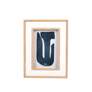 Cadres <span class=keywords><strong>photo</strong></span> en bois durables de tailles variées pour décoration murale et présentation sur table, idéaux pour cadeaux de mariage et d'anniversaire - Product Image 3