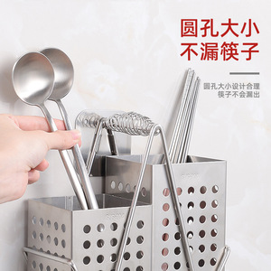 ที่วางตะเกียบสแตนเลส 304 แบบติดผนังพร้อมที่ระบายน้ำสำหรับจัดเก็บอุปกรณ์ครัวดีไซน์เรียบง่ายมัลติฟังก์ชั่น - Product Image 5